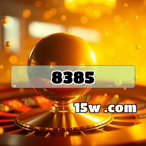 8385.com: Recursos Incríveis do App que Você Precisa Conhecer