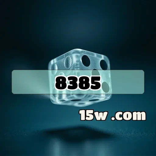 8385.com: Vantagens e Recursos do Site Confiável de Jogos