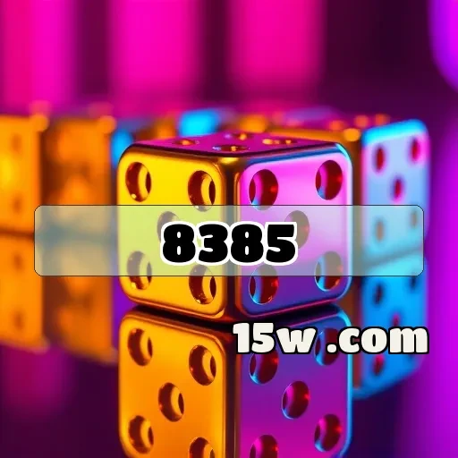 8385.com: A Segurança Que Você Precisa para Jogos Online